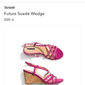Tahari Future Suede Wedge- size 6